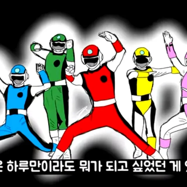 대전시티즌
