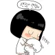 홍당무