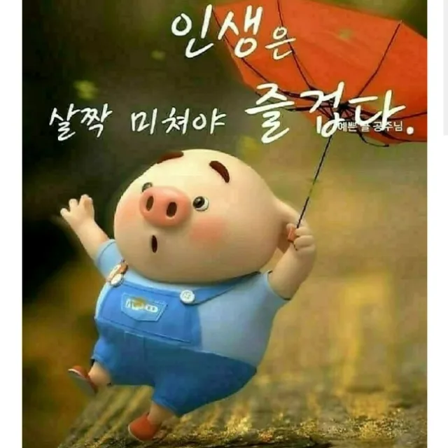 타워더