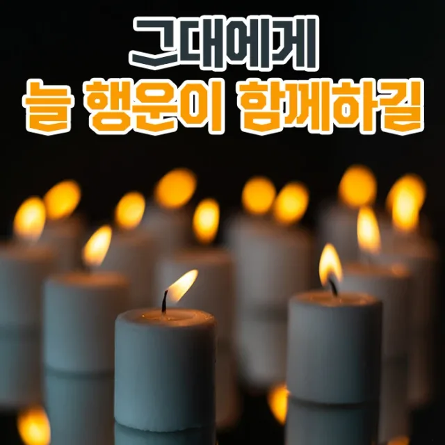 블리치