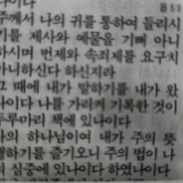 다시금
