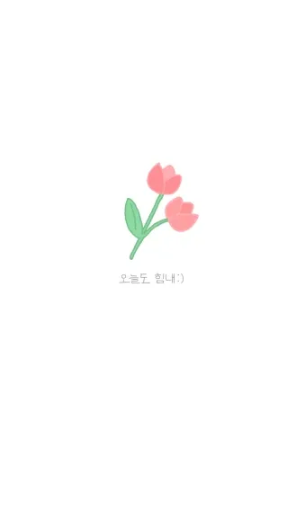 빵꾸똥꼬