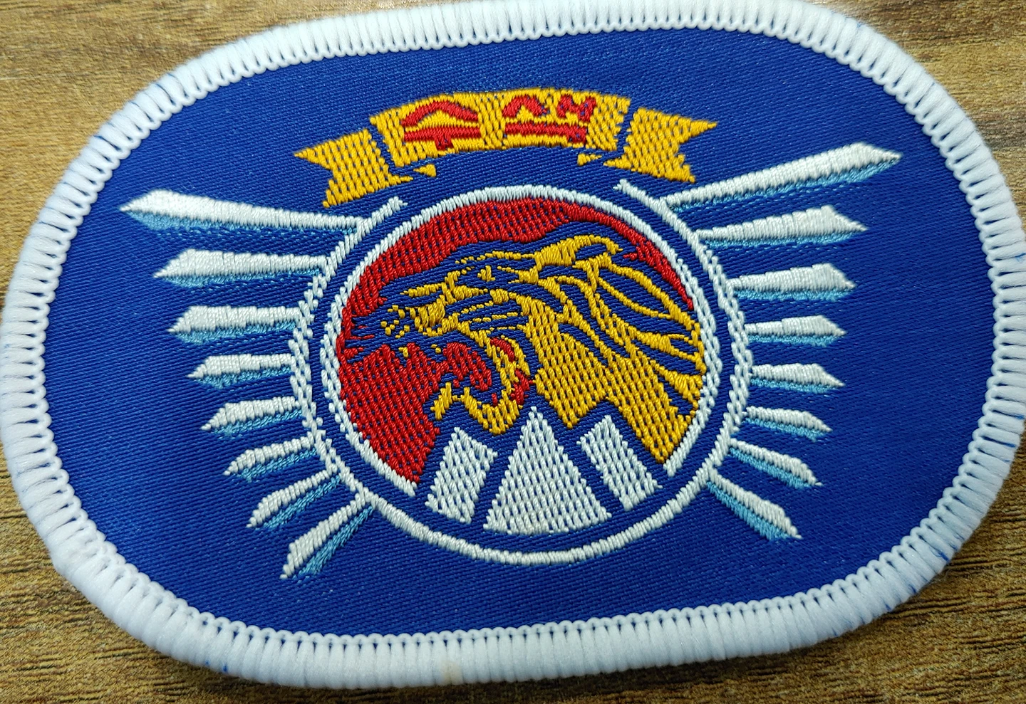 설비호