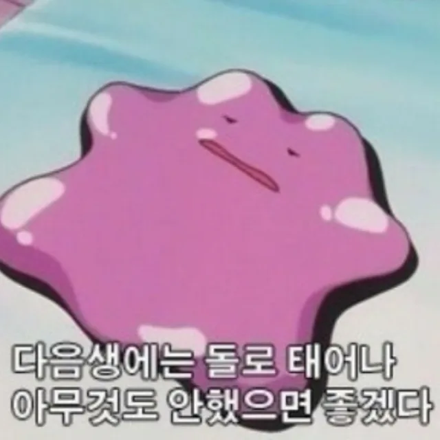푸른하늘