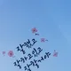 꼬미맘