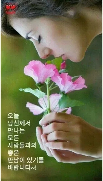 똬리똬리