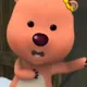물렁이
