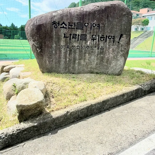 기다림