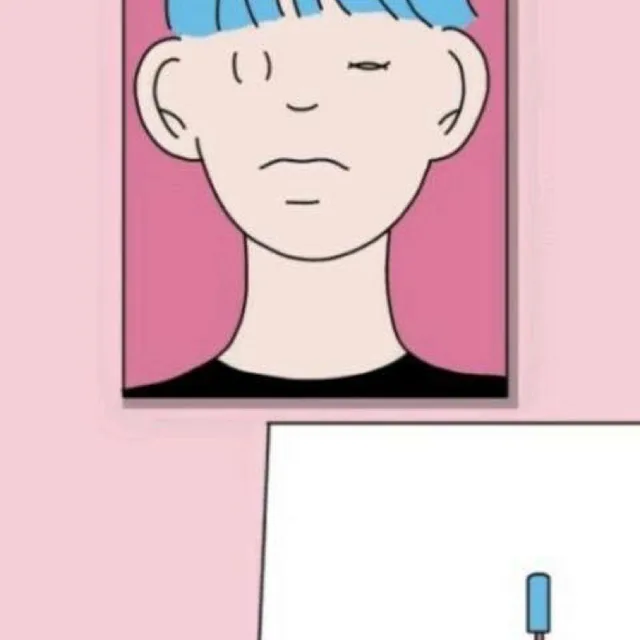 profile