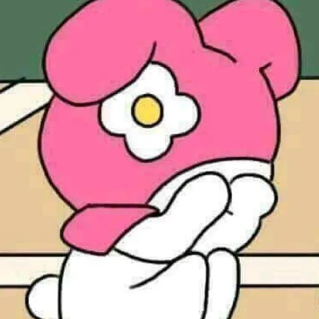 제제