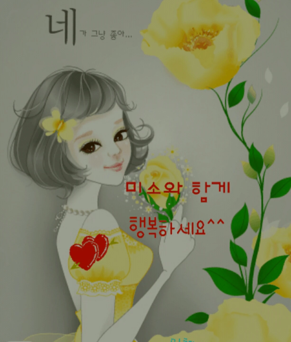토봉대