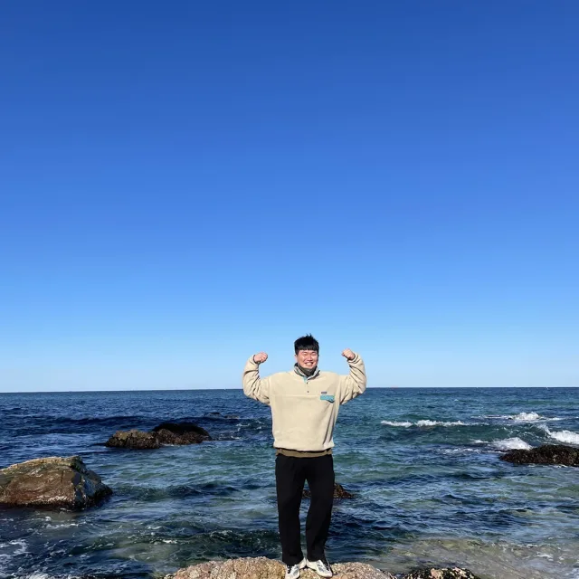줍으로