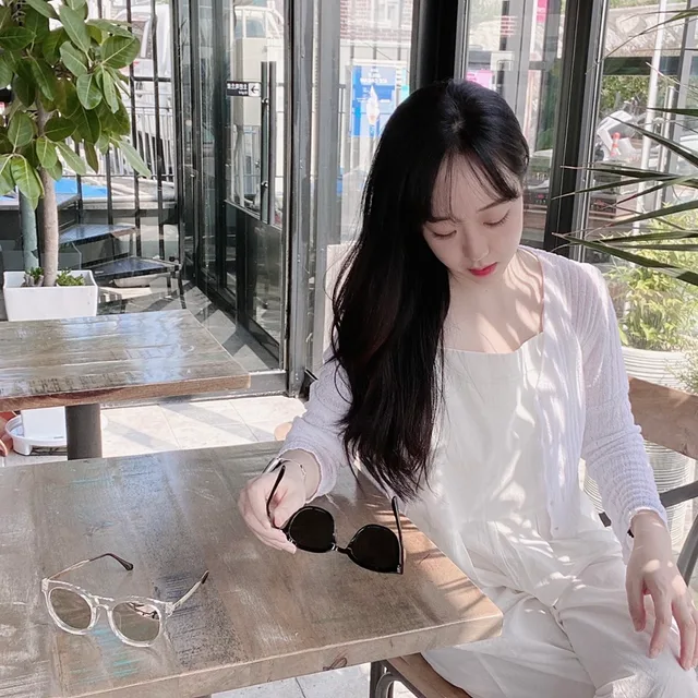 하밍