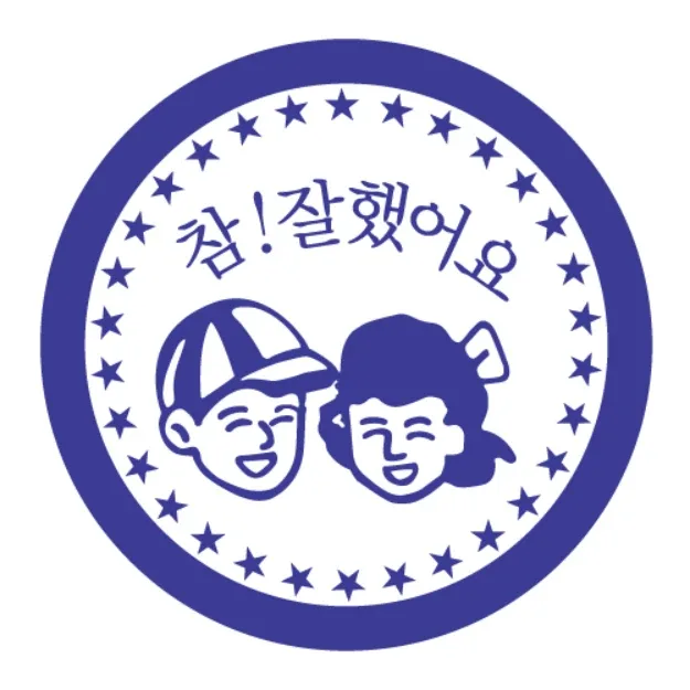 호롤롤롤로롤로