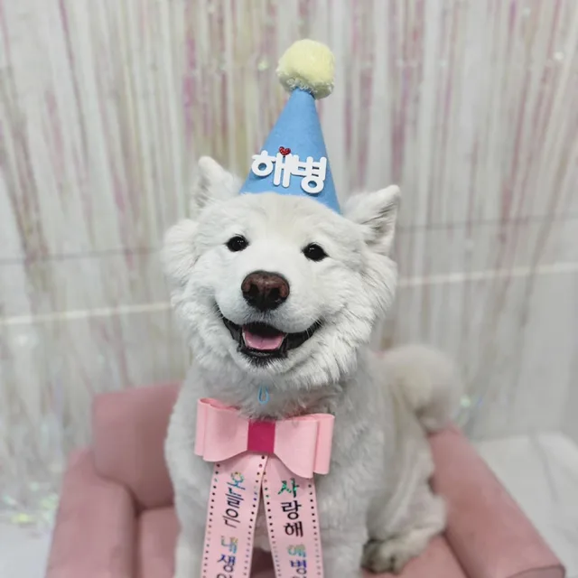 할로멍