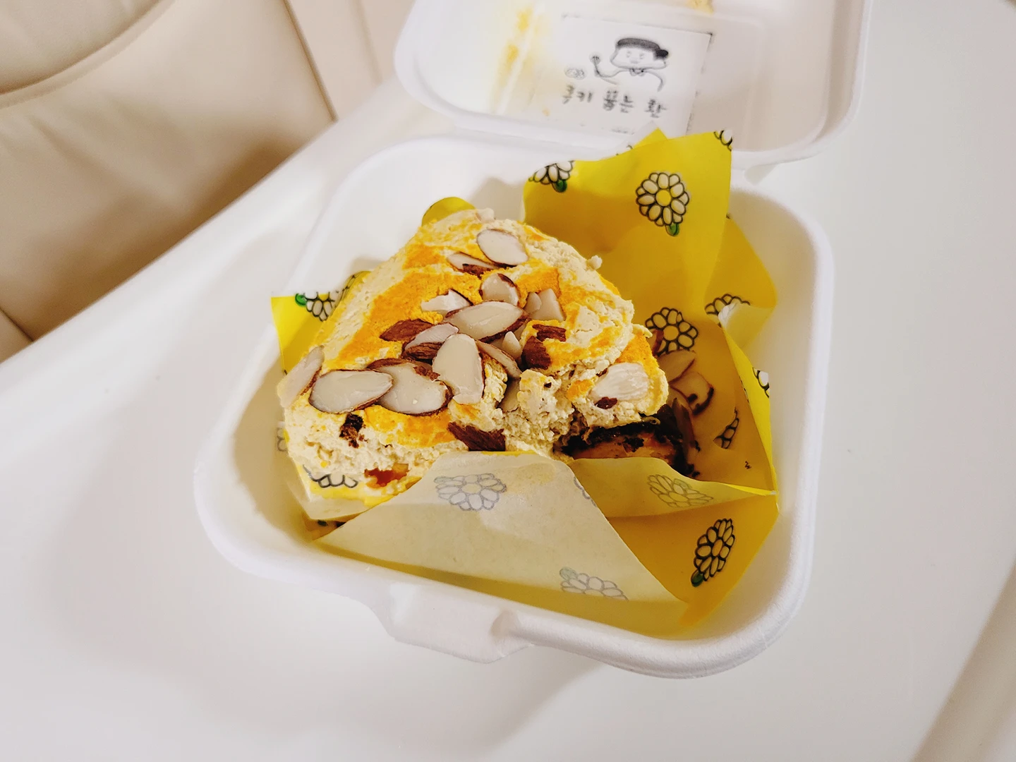 거저줄게잘사가