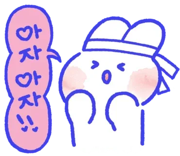 천리향