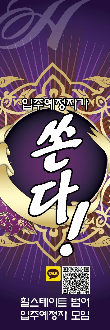 기타리스트