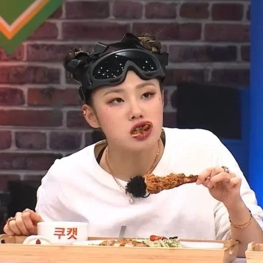빠밤