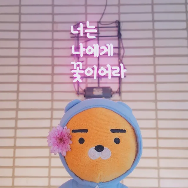 유투