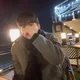 거니