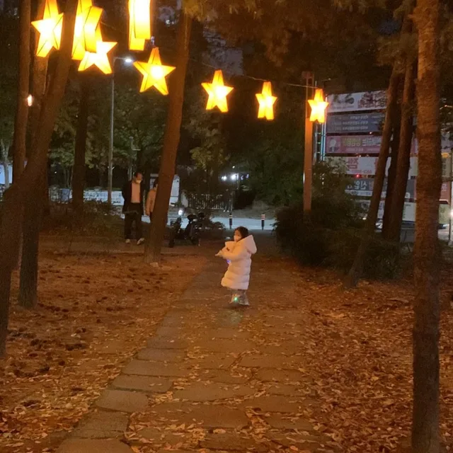 토끼세마리