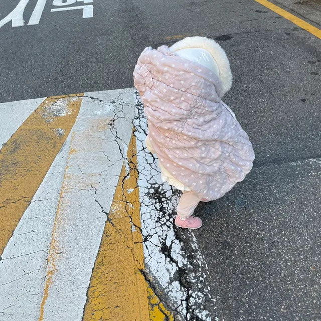 복덩이