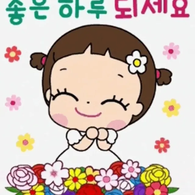 쩌엉