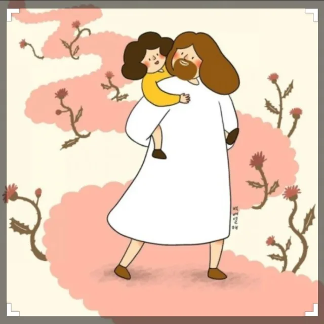당근일세