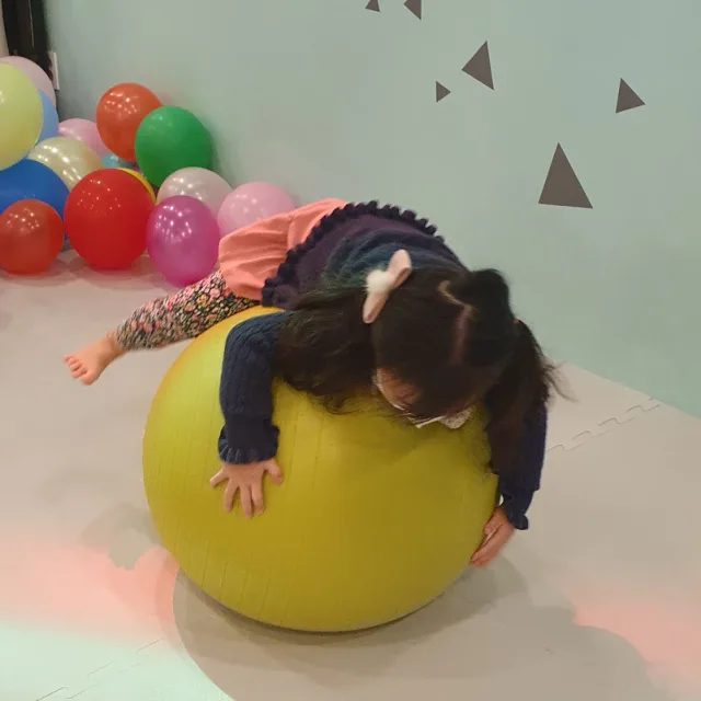 우앙