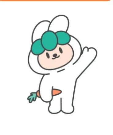 바규