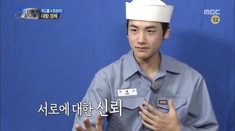 돌려돌려무쇠팔