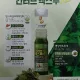 풀무원녹즙