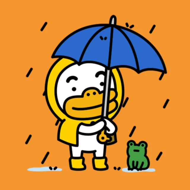 데이