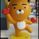당근게스트