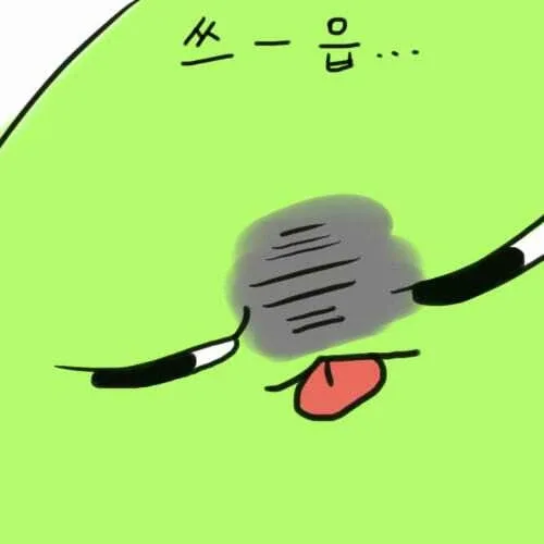 인카