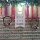 달려라뭐하니