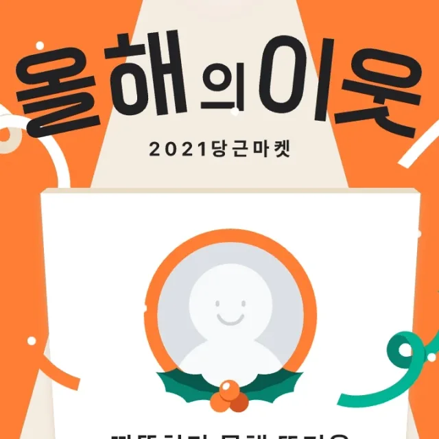 아벨리아