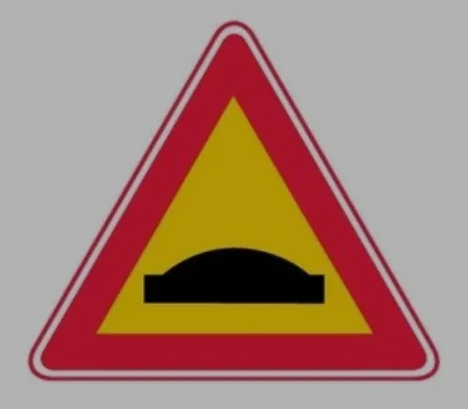 방지턱