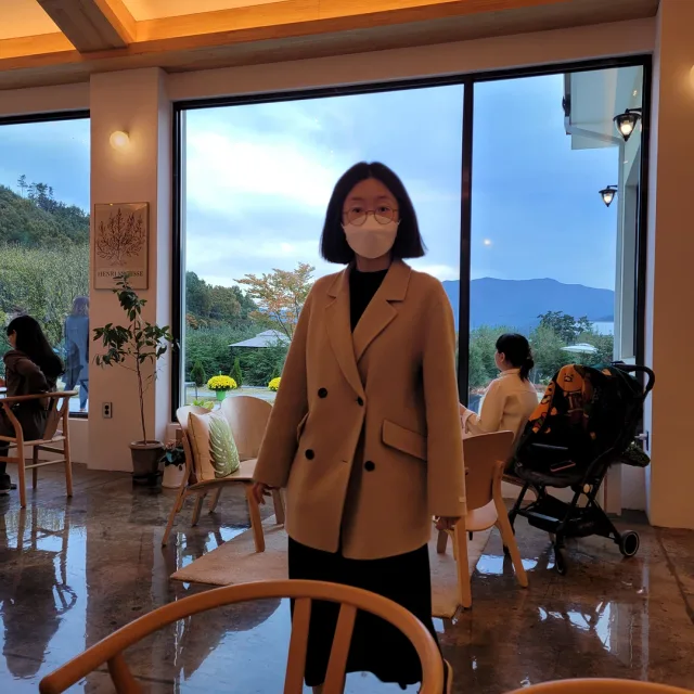 주아