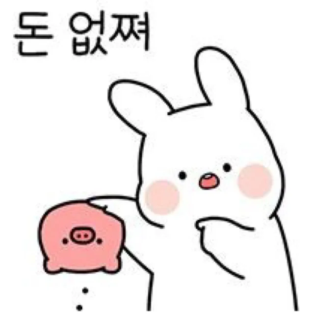 두리