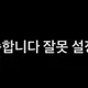 커피