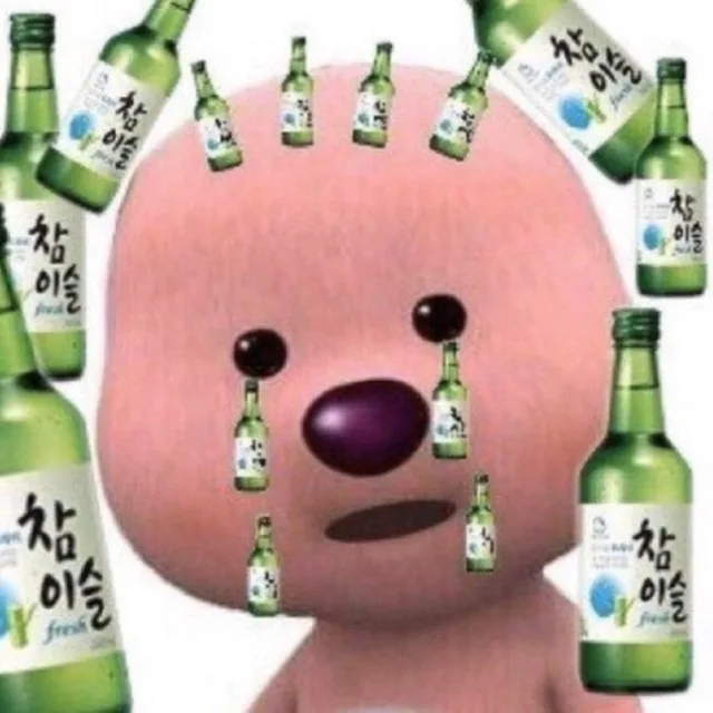 야임뫄