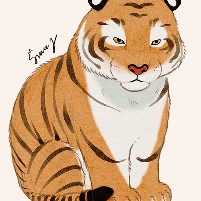 호랭호랑