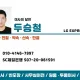 친구용달