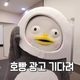 도아맘
