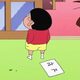짱짱아