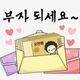 작은맘