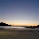 반청하
