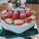 귀궁이